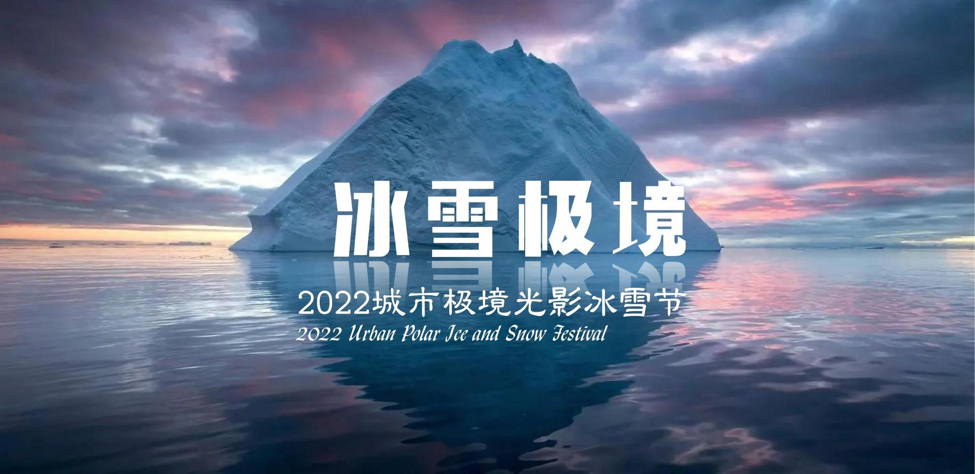 朝旭影视杂志排版
