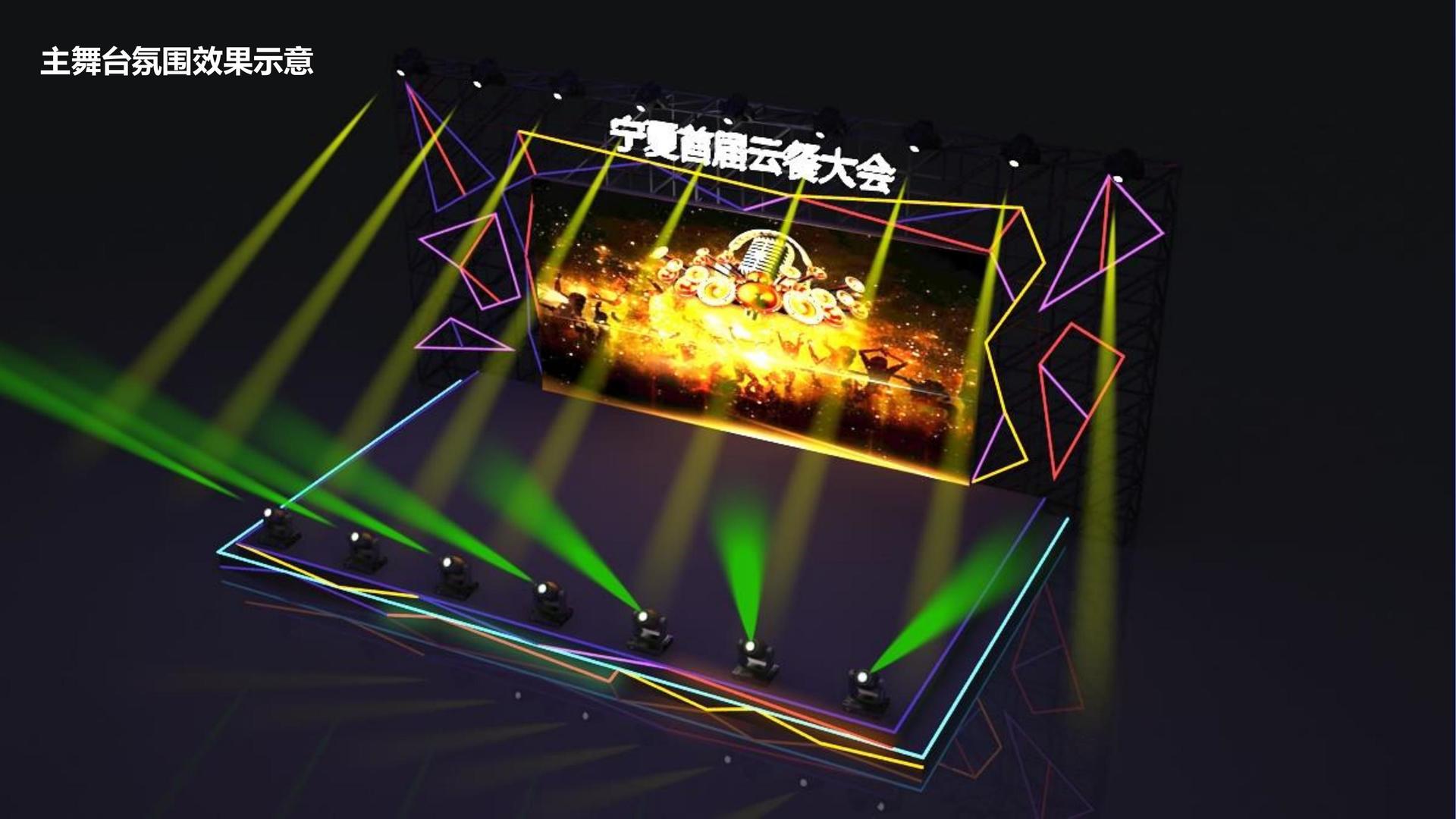 朝旭影视与中央美术学院签订产学研合作协议